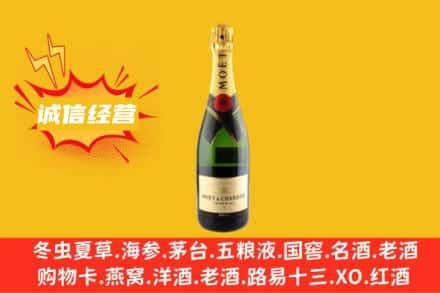延边和龙市回收名仕洋酒